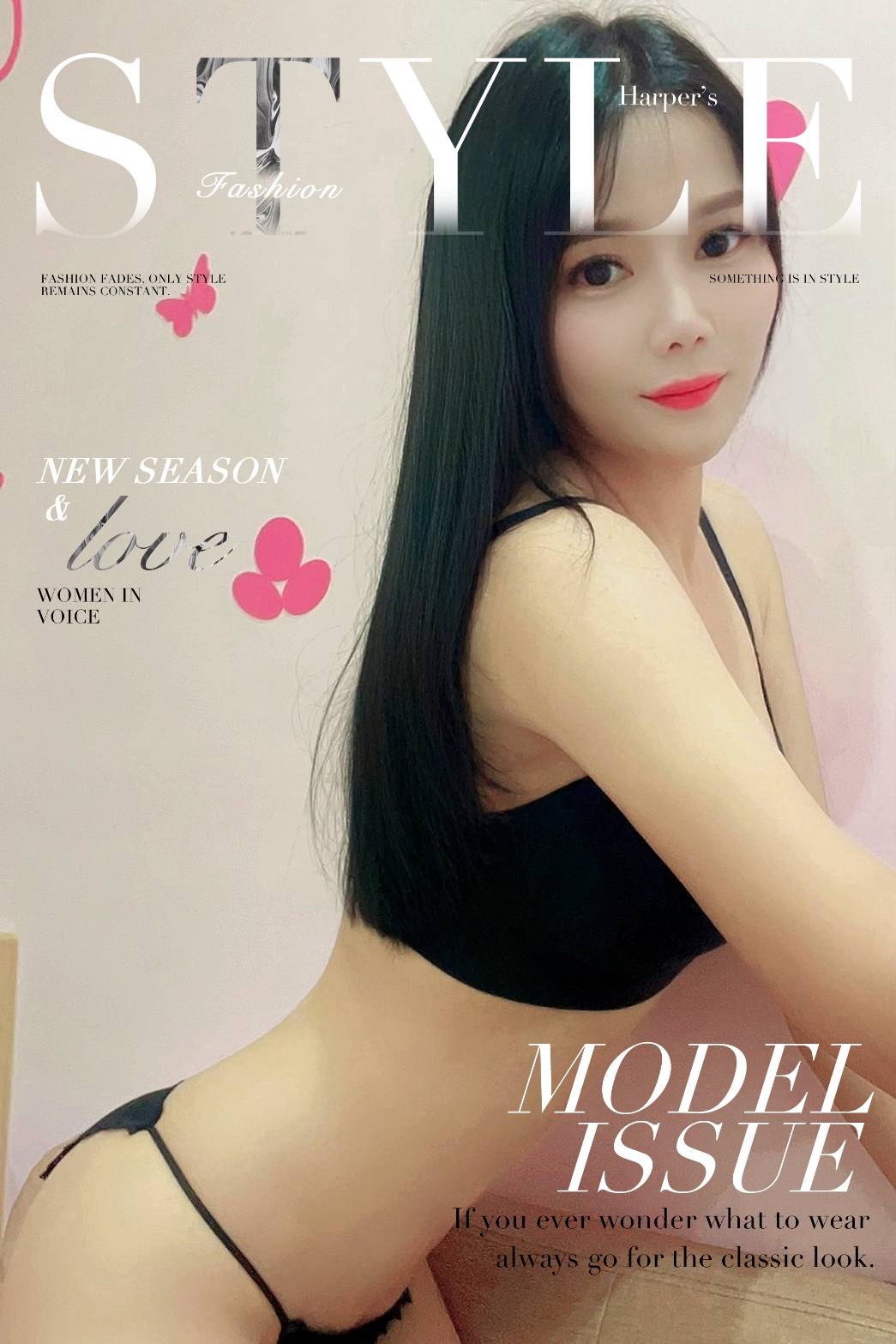 花蓮 茶妹 陳紫煙 C 鄰家小妹妹